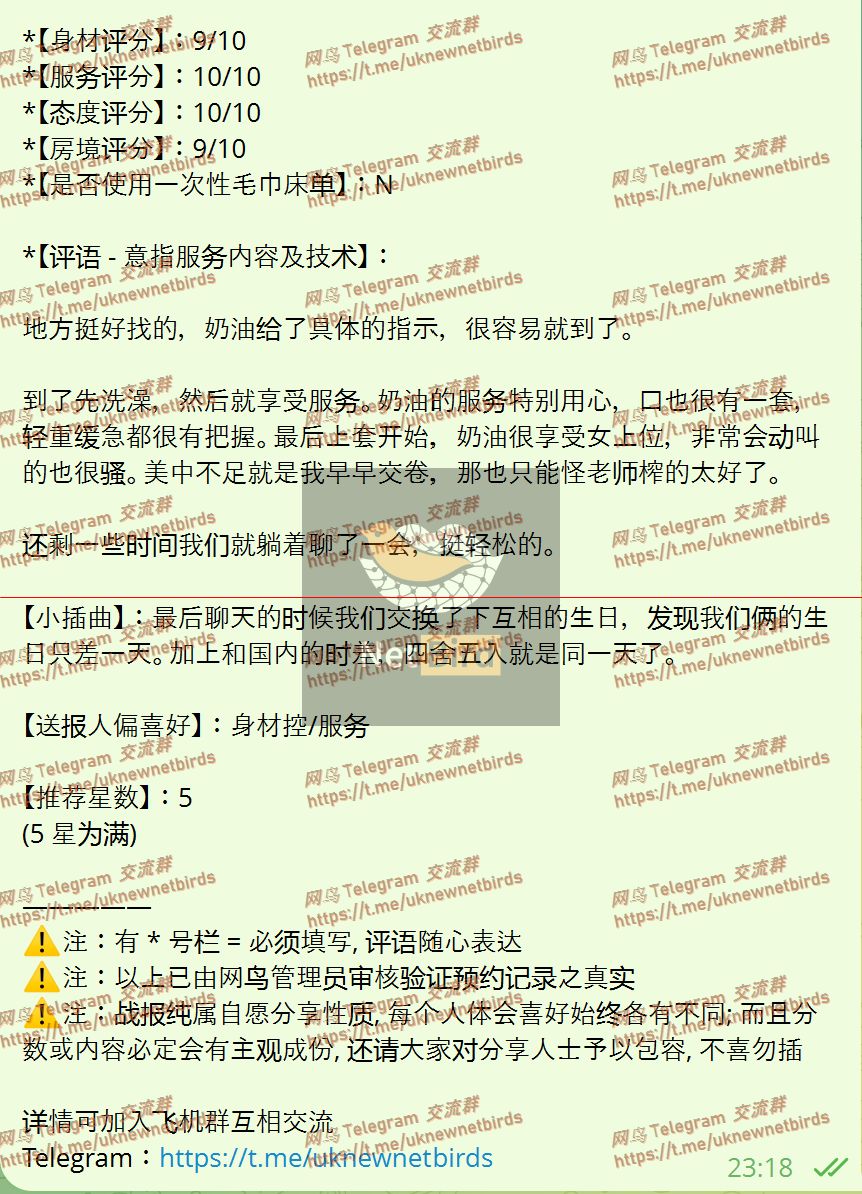 戰號 1171 2.jpeg